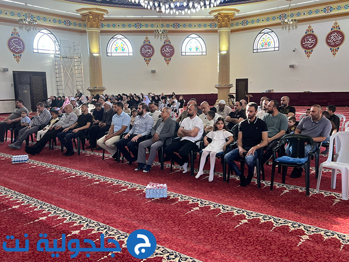 حفل تكريم المشاركين في المسابقة الرمضانية القرانية في جلجولية 